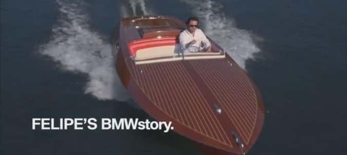 BMW 507 Speedboat
