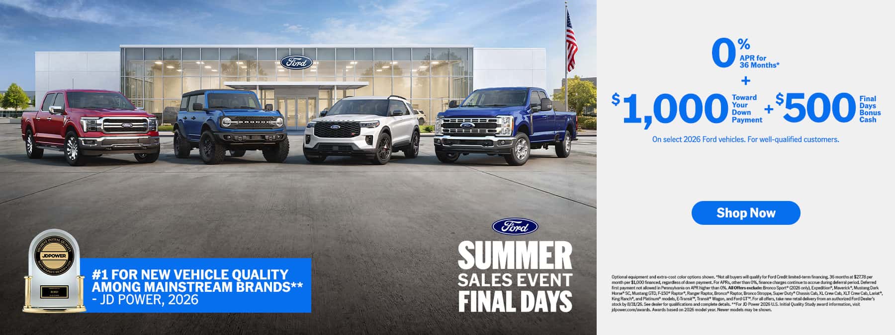 T3 Push, (32 FDAFs), 2026 Summer Sales Event Final Days - Live 8/13