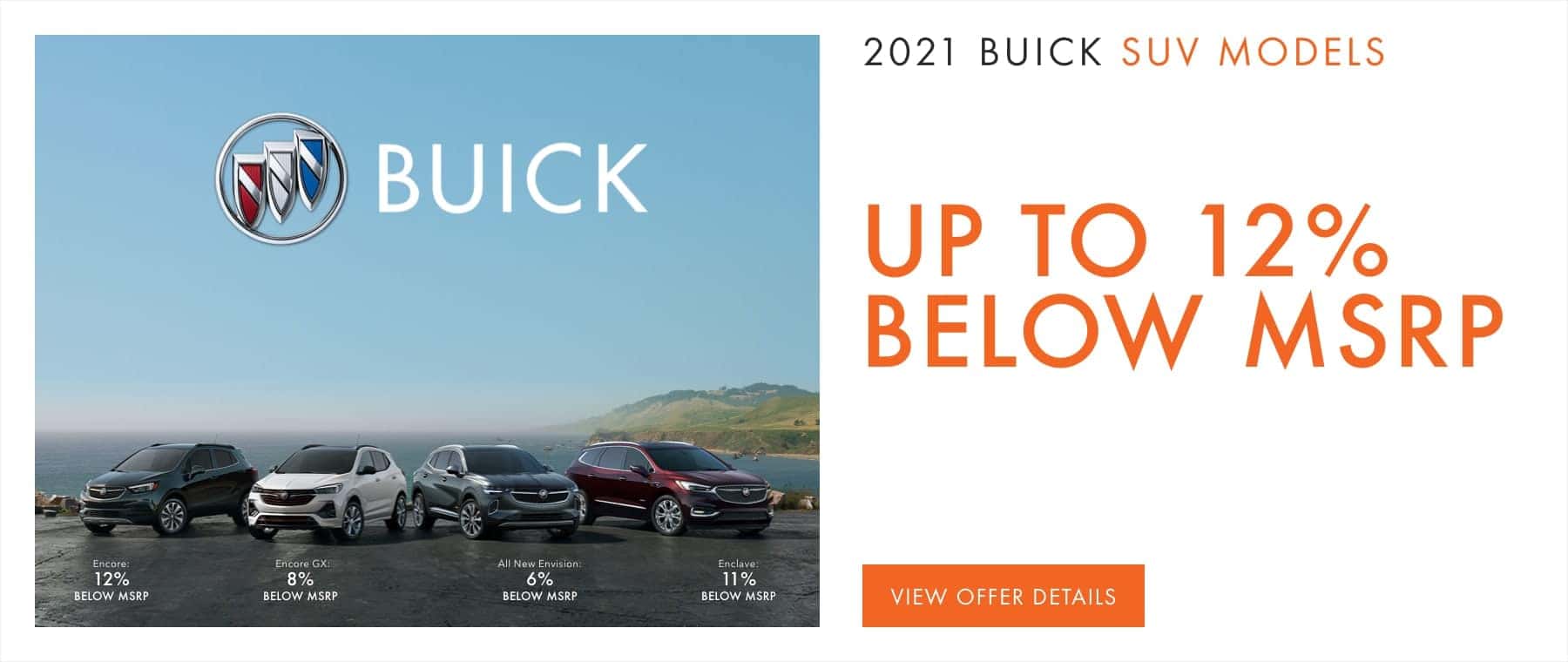 Up to 12% below MSRP.1