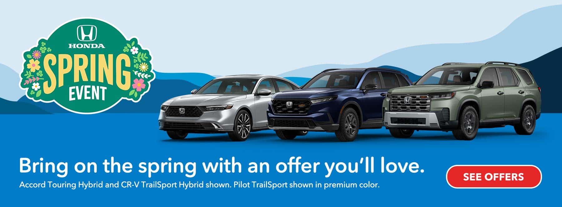 Honda Spring Event