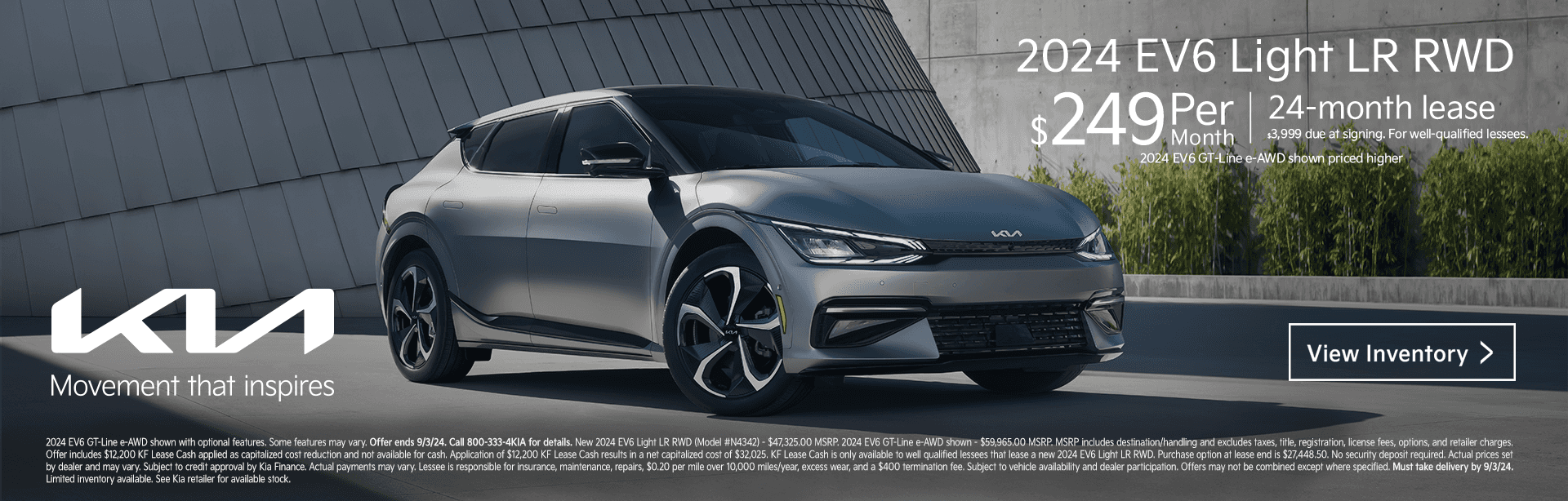 Bert Ogden Harlingen Kia Kia Sales & Service in South TX