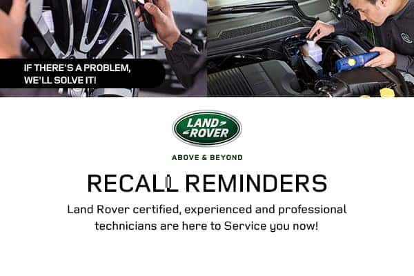 Land Rover Recall