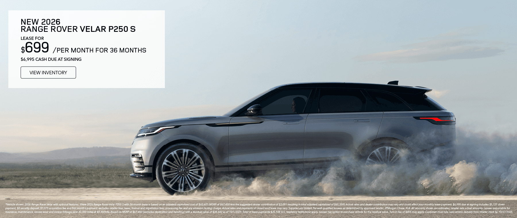 Land Rover Columbia | SC Land Rover Dealership