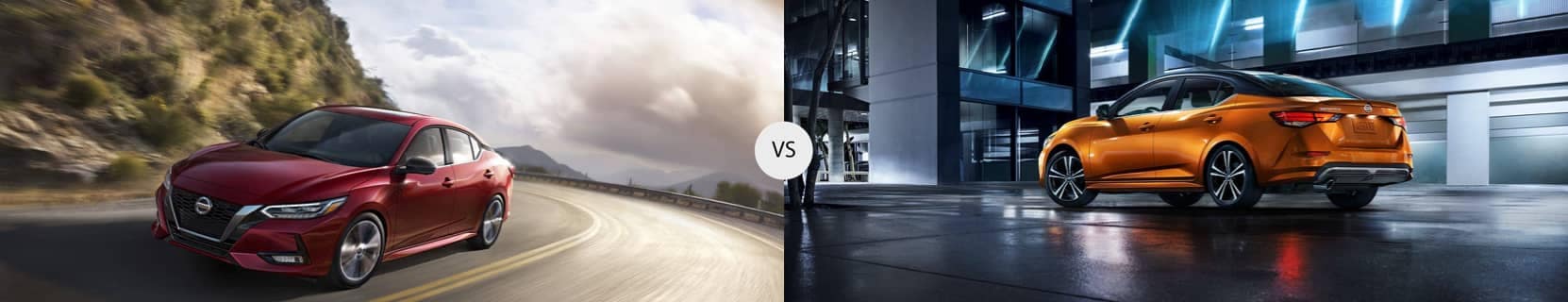 2017 Nissan Sentra S vs 2017 Nissan Sentra SV