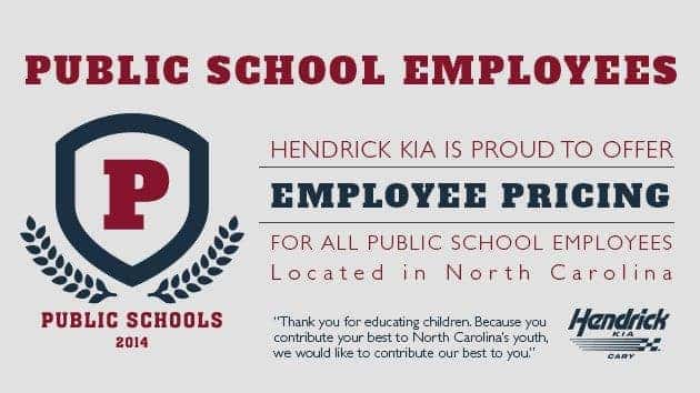 school pricing