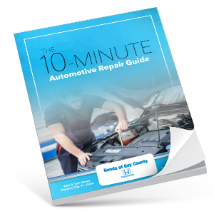 10 Minute Auto Repair Guide eBook Thumbnail