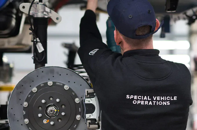 Land Rover SVO Special Vehicle Operations Technical Center