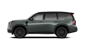 Nissan Armada