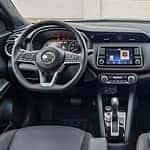 Extend the Life of Your Nissan Kicks with Custom Accessories | Maus Nissan of New Port RicheyExtend the Life of Your Nissan Kicks with Custom AccessoriesSneak Peek: 2024 Nissan GT-R_Maus Nissan of New Port Richey