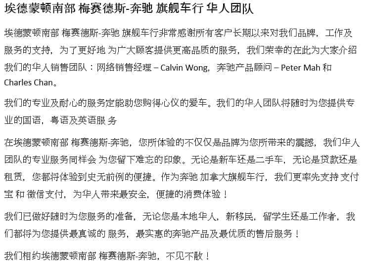 chinese-page-top21546967195235