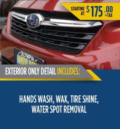 exterior-only