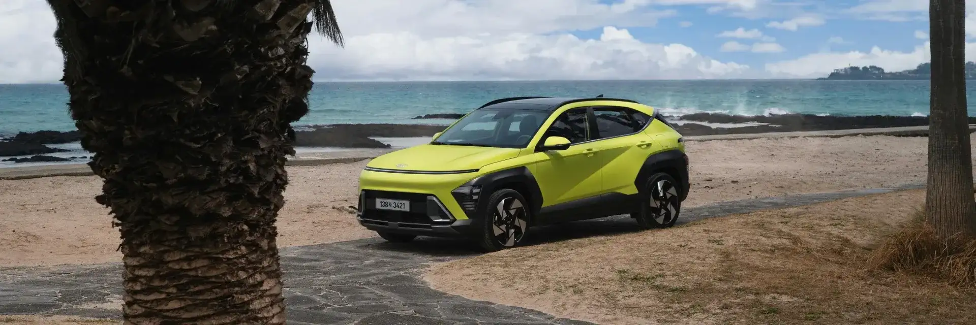 2026 Hyundai KONA