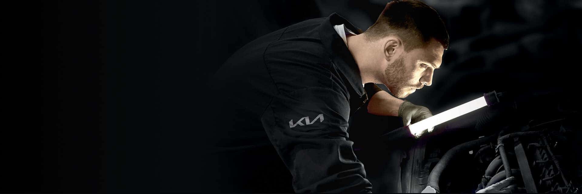 Kia Service Banner