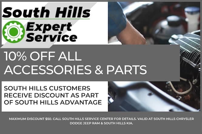 10% Off all Accessories & Parts